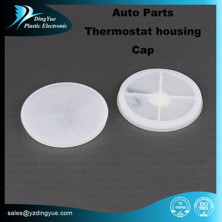 Precision Injection Molded Components